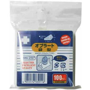 y`OXցziÊ G Iu[g ܌^ (100)