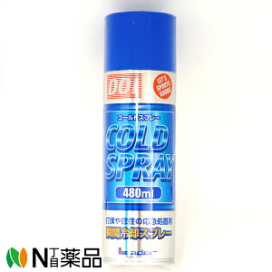 iÊ [_[ R[hXv[ 480ml (pXv[ uԗp)