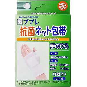 y`OXցziÊ vv Rۃlbg ̂Ђp 1