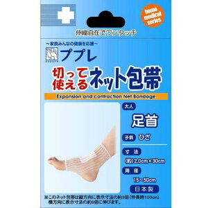 y`OXցziÊ vv ؂Ďglbg p 1