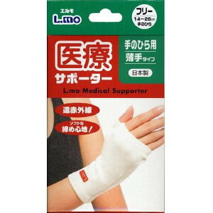 y`OXցziÊ G(L.mo) ÃT|[^[  ̂Ђp (t[TCY) 1 {