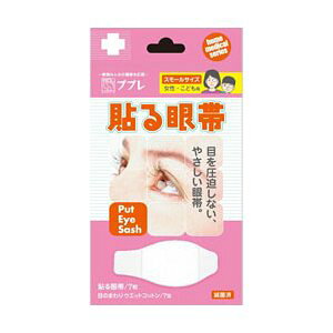 y`OXցziÊ vv\уX[7 EFbgRbgt