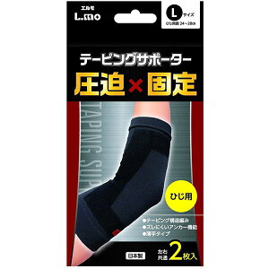 y`OXցziÊ G(L.mo) e[sOT|[^[ ×Œ Ђp LTCY 2 {