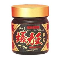 楽天市場】黒蟻王の通販