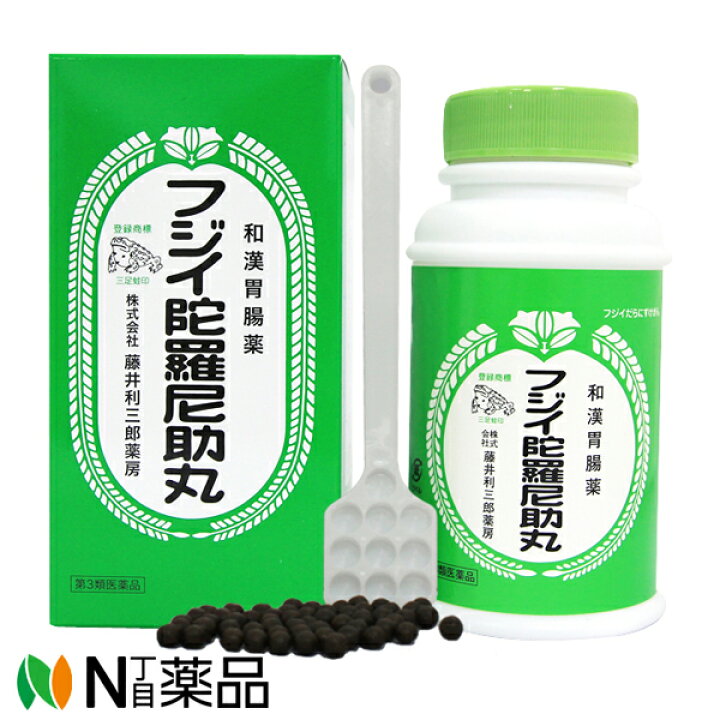楽天市場】【第3類医薬品】フジイ 陀羅尼助丸 4200粒（瓶）【食べ過ぎ 
