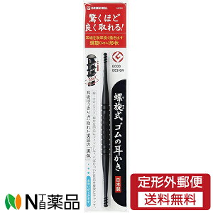 y`OXցzO[x RہEi点jS̎ { 1{