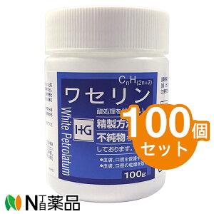 ��m���� ���Z����HG (100g) 100�Z�b�g