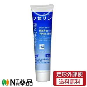 �y��`�O�X�ցz��m���� ���Z����HG �`���[�u 60g�y���z