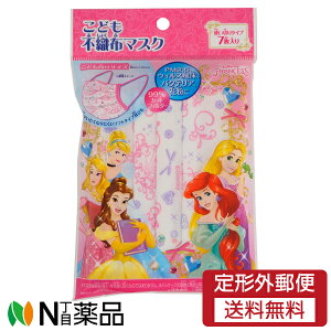 y`OXցzo_C ǂsDz}XN fBYj[vZX 7