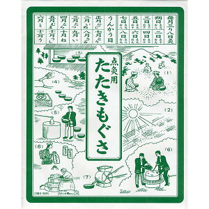 y`OXցziÊ jR _p (4g)