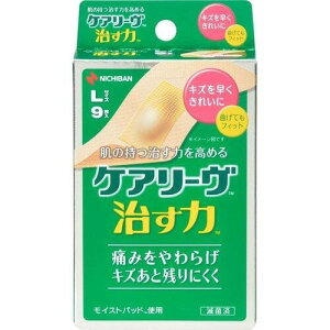 y`OXցz j`o PA[  LTCY 9 CN9L