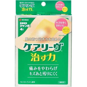 y`OXցz j`o PA[  W{TCY (4) CN4J