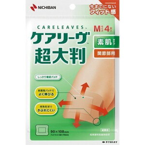 y`OXցz j`o PA[ 唻 ֐ߕp MTCY 4