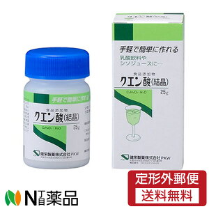 y`Xցzh NG_ij25g hW[XiW[XjȂǂɁyz