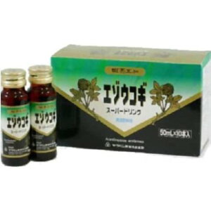 yzNn G]ERMX[p[hN 50ml×10{