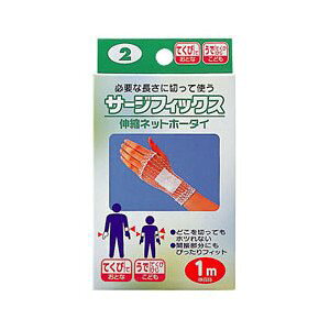 y`OXցz {Y T[WtBbNX 2 Ăїpijlbgс