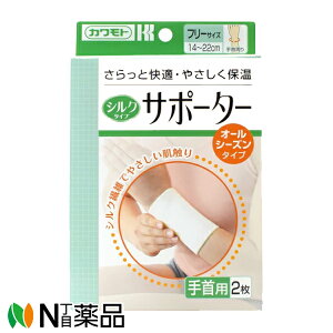 y[֑z{ VNT|[^[ p t[TCY 2