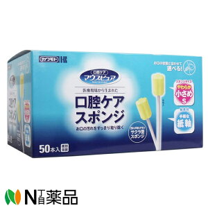 { }EXsA oPAX|W  STCY(50{)