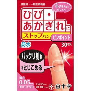 y`OXցz \ t@~[PA(FC) Xgbvos|Cg 30