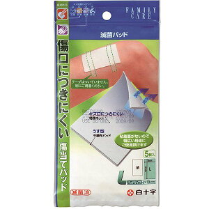 y`OXցz \ t@~[PA(FC) ŋۃpbh L(5)