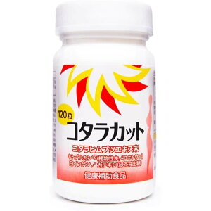 yzai R^Jbg 120
