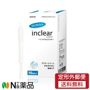 y`OXցzS inclear CNA 10{×1