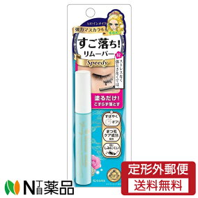楽天市場 ポイントメイクリムーバー 人気ランキング1位 売れ筋商品 楽天市場 ポイントメイクリムーバー 人気ランキング1位 売れ筋商品