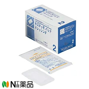 yziH LY^b`pbh hbVO 2i60×100mmj50yz