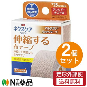 y`OXցzX[G 3M lNXPA Lkze[v }`|AKb`e[v 25mm×2m×2