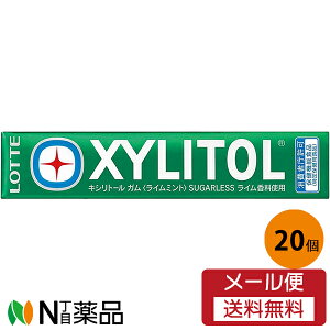 y[֑zbe LVg[KNC~g 14×20