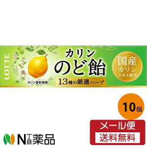 �y���[���֑��������z���b�e �̂ǈ� 11��×10�Z�b�g