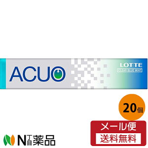 y[֑zbe ACUONAu[~g 14×20