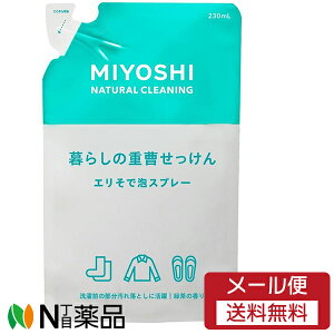 y[֑z~VΌ 炵̏d GŖAXv[ ߂ (230ml) C㗚A}XN􂢂Ɂyz