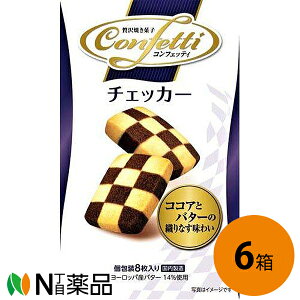 CgE RtFbeB `FbJ[ 8()×6Zbg o^[RRA@rXPbgNbL[yz