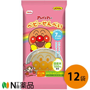 IRĉف@Ap}̃xr[ׂ@10(2×5܁^27g)×12ZbgYĂ100gp7灄yz