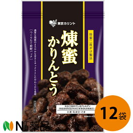 東京カリント　煉蜜かりんとう 125g×12個セット＜カリントウ　特蜜二度掛け製法＞【送料無料】