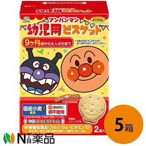 s Ap}cprXPbg 84g(42g×2)×5Zbgyh{@\Hi(JVEEr^~D)z7`lYgp sgpyz