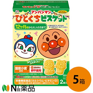 s Ap}ЂƂrXPbg 72g(36g×2)×5Zbgyh{@\Hi(JVEEr^~D)z12`lYgp sgpyz