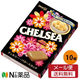 楽天市場 チェルシー あめ キャンディ あめ ミント ガム スイーツ お菓子の通販