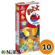 【送料無料】森永製菓　おっとっと うすしお味 (23g×2袋)×10個　＜スナック菓子　ポケットモンスターと…