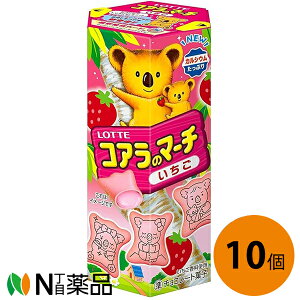 be RÃ}[`  48g×10Zbg`R[gَq