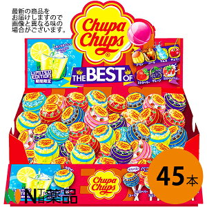 �N���V�G �`���b�p�`���v�X �x�X�g�t���[�o�[ 1��×45�{