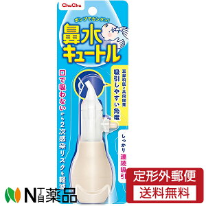 y`OXցzWFNX@``xr[ @L[g@1Ԃ̕@Ɂ@Vg@th~