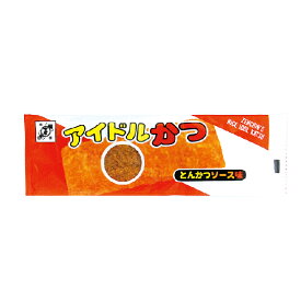 楽天市場 アイドルかつ 駄菓子 スイーツ お菓子 の通販