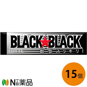 ���b�e �u���b�N�u���b�N 9��×15��