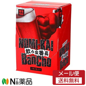 y[֑z@݉Ԓ 4×10AR[΍Tvgyz