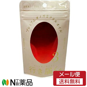 y[֑z@v~AIK3@NIC30ꂢĝɍs͂DHAEEPA