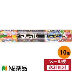 【メール便送料無料】明治 マーブル 32g入×10個セット＜チョコレート＞