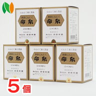 命泉本舗 無臭にんにく 命泉（めいせん）240粒入×5個セット【★】