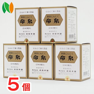 { Lɂɂ i߂j240×5Zbg